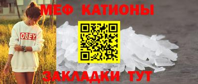 амфетамин Новозыбков