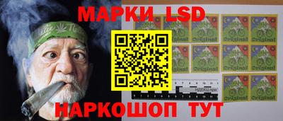 мяу мяу мука Новодвинск