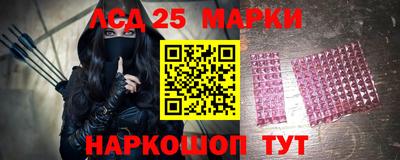 мяу мяу мука Новодвинск