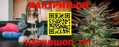 амфетамин Новозыбков