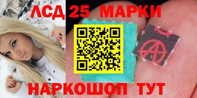 мяу мяу мука Новодвинск