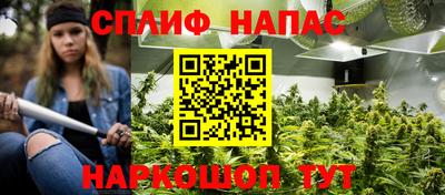 амфетамин Новозыбков