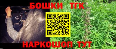 мяу мяу мука Новодвинск