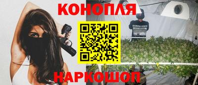 амфетамин Новозыбков