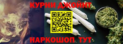 амфетамин Новозыбков