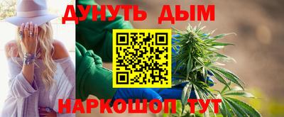 амфетамин Новозыбков